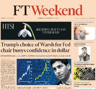 Financial Times (UK)