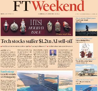 Financial Times (UK)