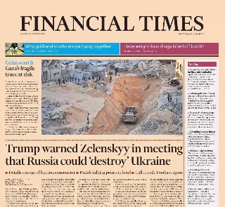 Financial Times (UK)