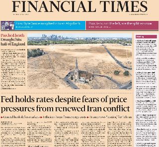 Financial Times (UK)