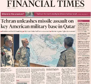 Financial Times (UK)