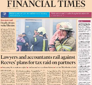 Financial Times (UK)