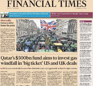 Financial Times (UK)