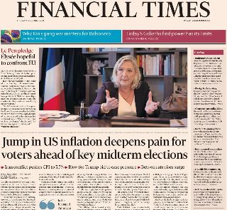 Financial Times (UK)