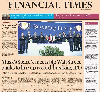 Financial Times (UK)