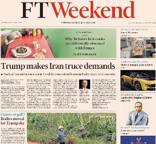 Financial Times (UK)
