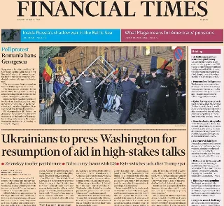 Financial Times (UK)