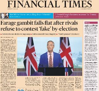 Financial Times (UK)