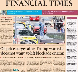 Financial Times (UK)