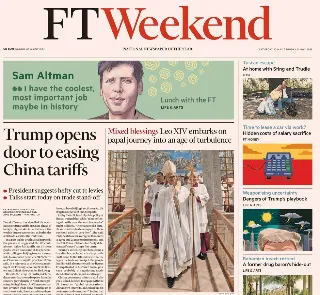 Financial Times (UK)