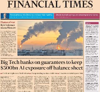 Financial Times (UK)
