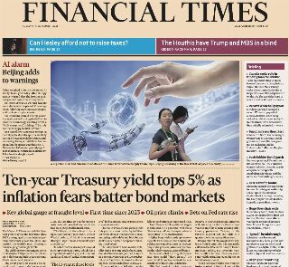 Financial Times (UK)