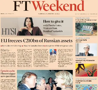 Financial Times (UK)