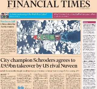 Financial Times (UK)