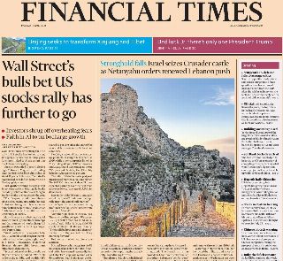 Financial Times (UK)