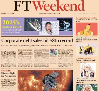 Financial Times (UK)