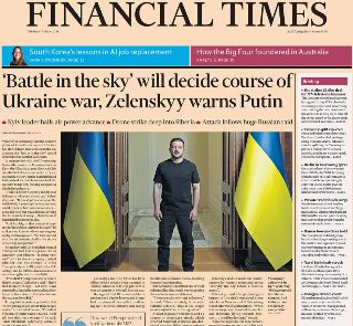 Financial Times (UK)
