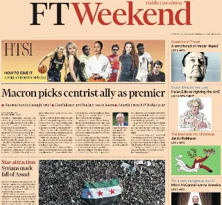 Financial Times (UK)