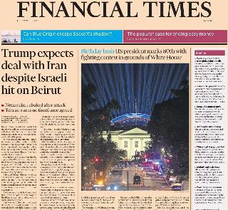 Financial Times (UK)
