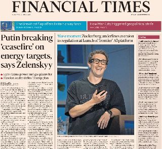 Financial Times (UK)