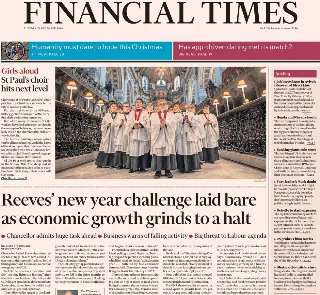 Financial Times (UK)