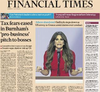 Financial Times (UK)