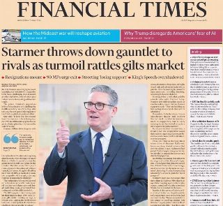 Financial Times (UK)