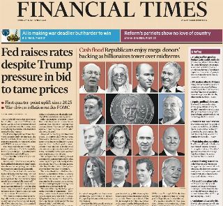 Financial Times (UK)