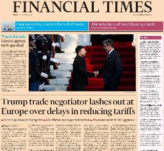Financial Times (UK)