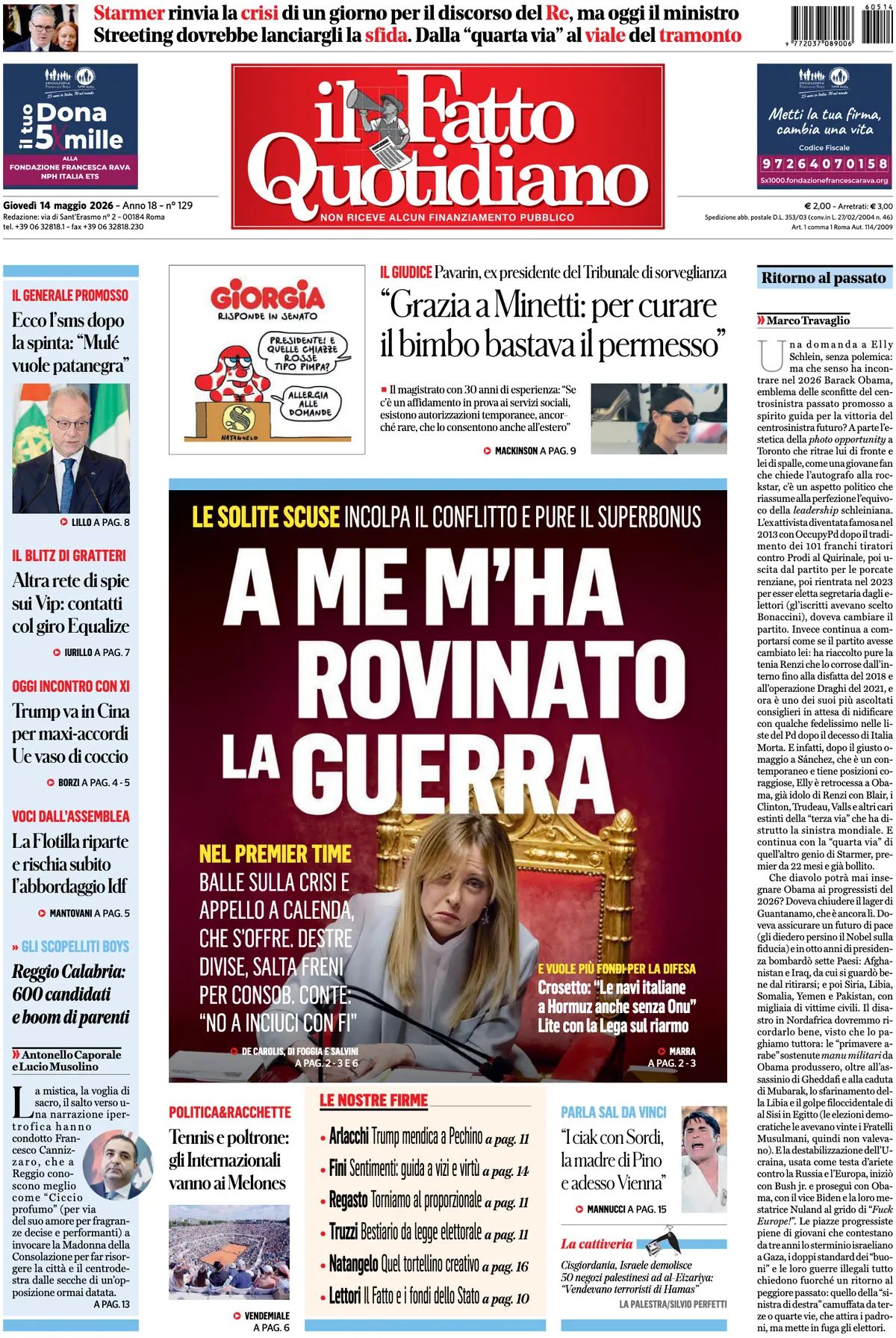 Il Fatto Quotidiano, prima pagina
