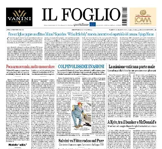 Il foglio