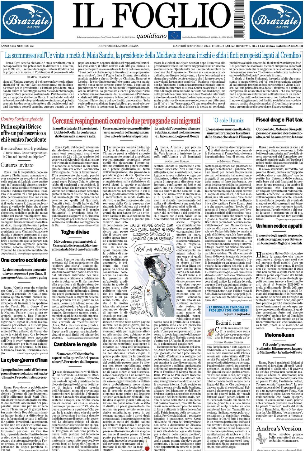 Il Foglio, prima pagina