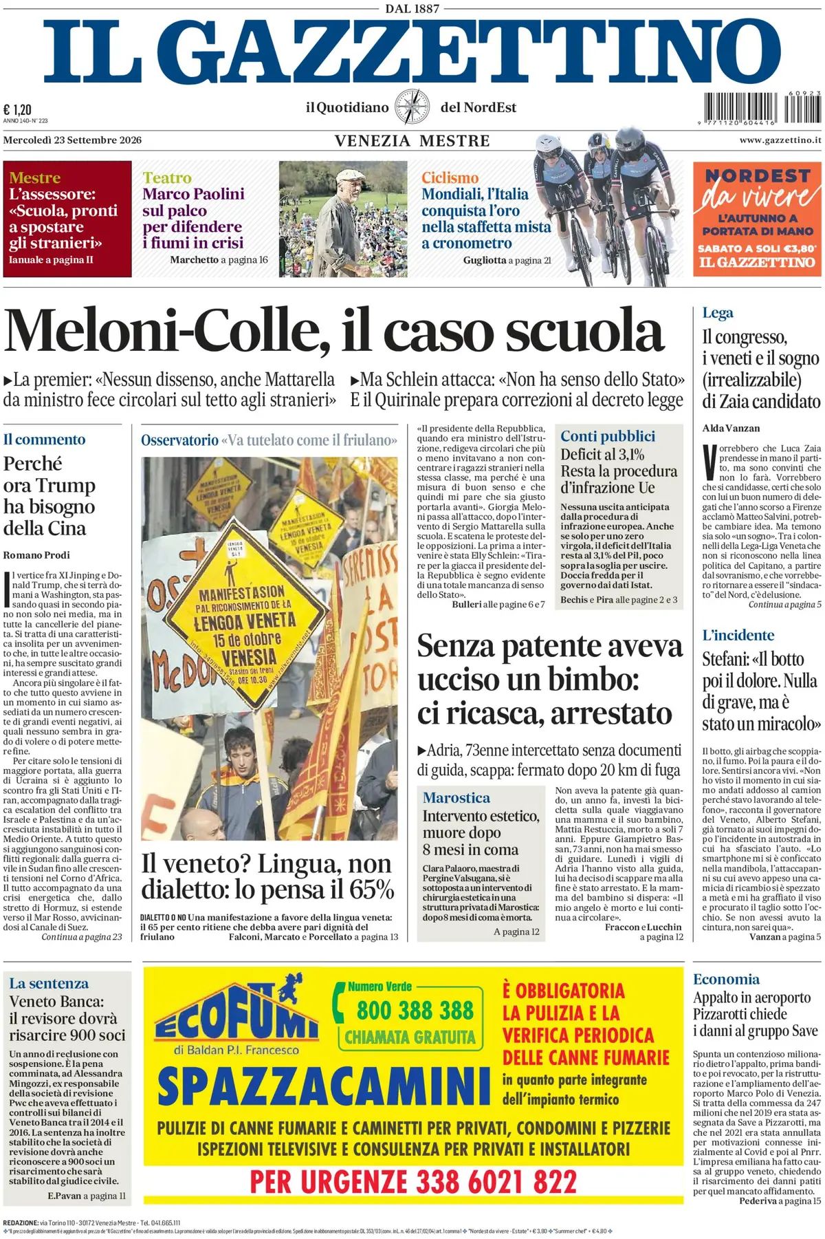 Il Gazzettino, prima pagina