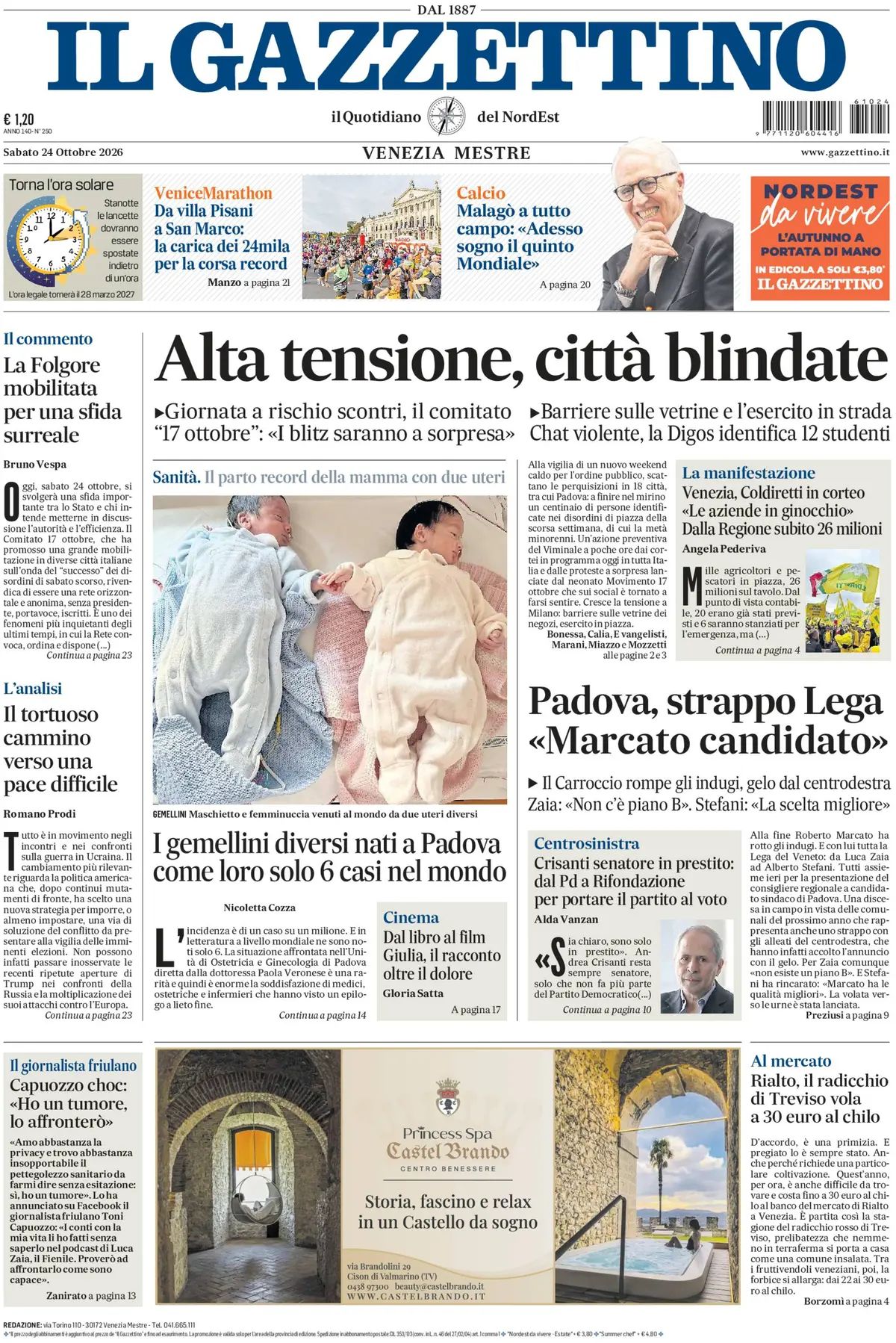Il Gazzettino, prima pagina