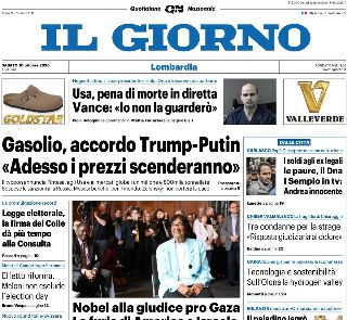 Il Giorno