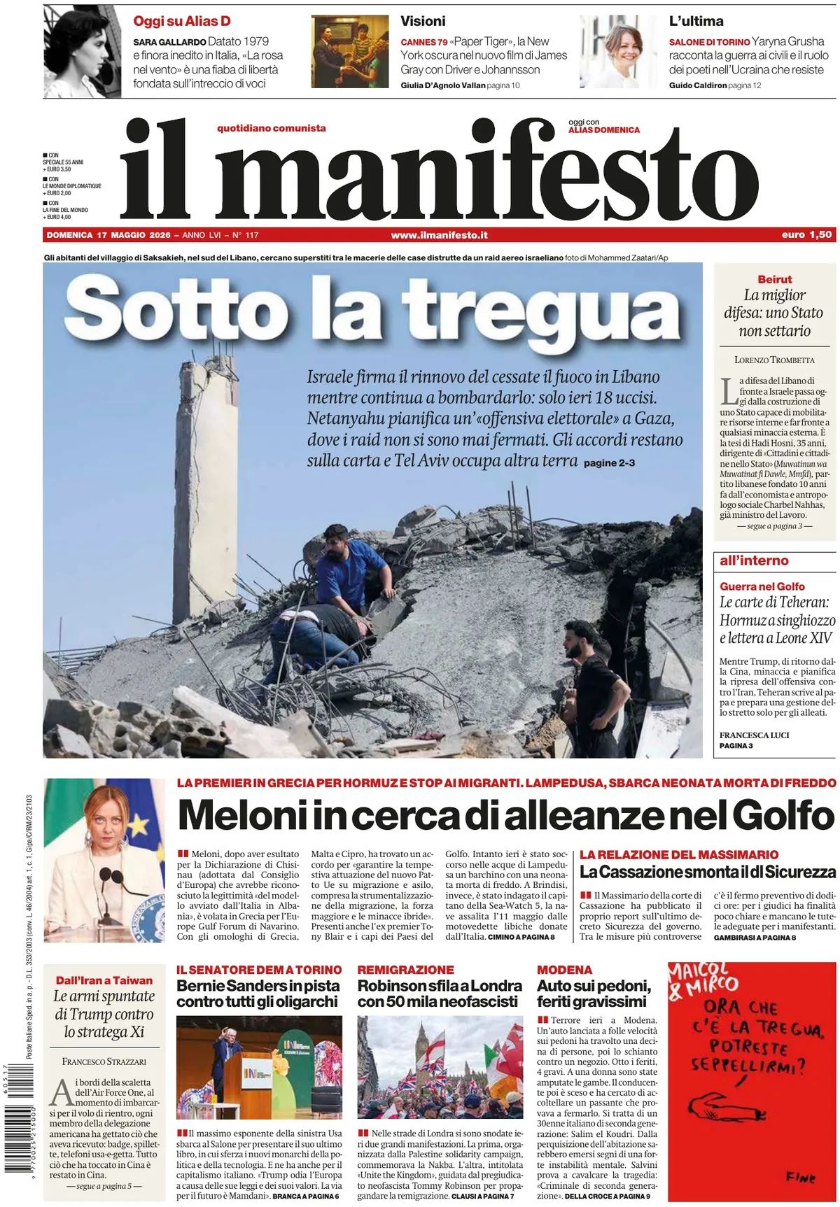 Il Manifesto, prima pagina