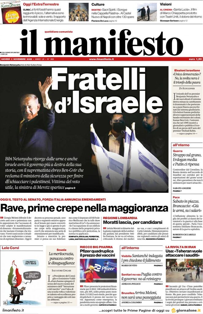 Il Manifesto, prima pagina