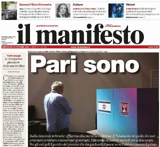 Il Manifesto