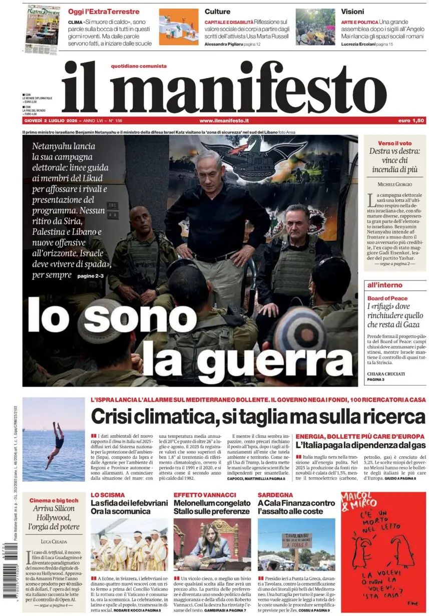 Il Manifesto, prima pagina