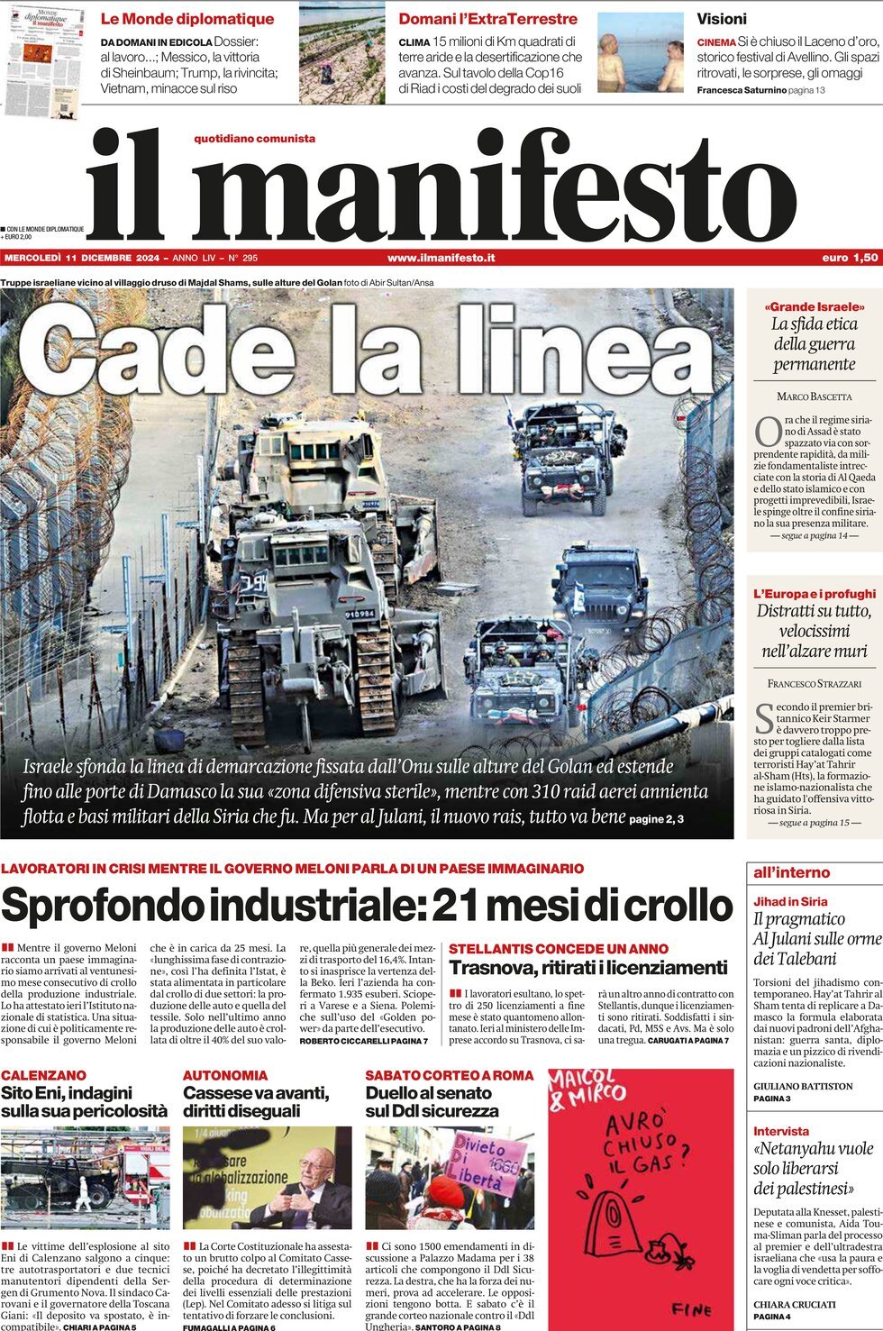 Il Manifesto, prima pagina