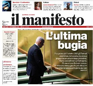 Il Manifesto