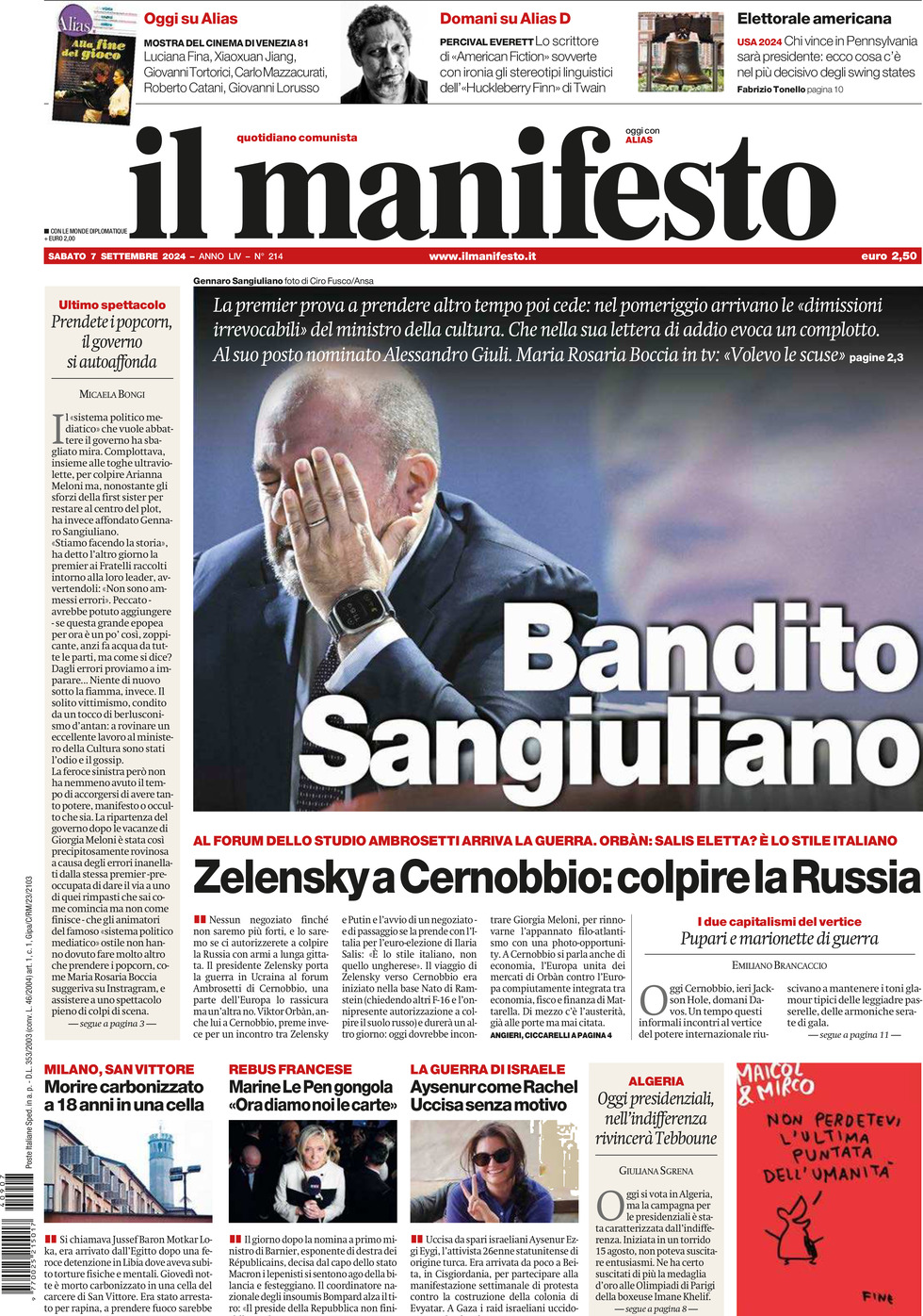 Il Manifesto, prima pagina