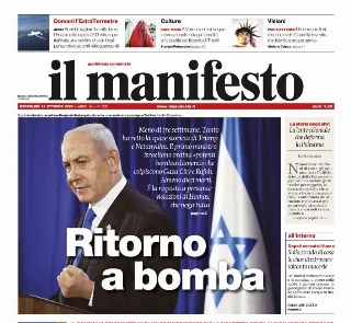 Il Manifesto Il Manifesto