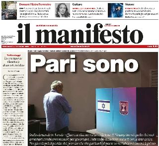 Il Manifesto