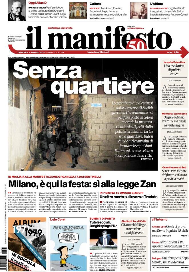 Il Manifesto, prima pagina