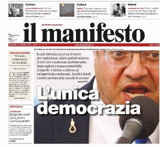Il Manifesto