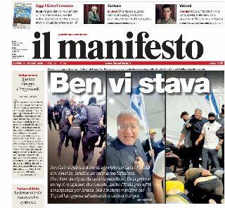 Il Manifesto