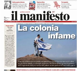 Il Manifesto