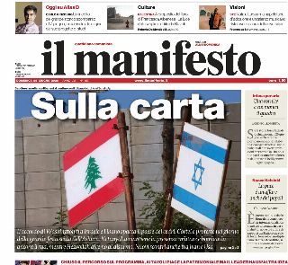 Il Manifesto