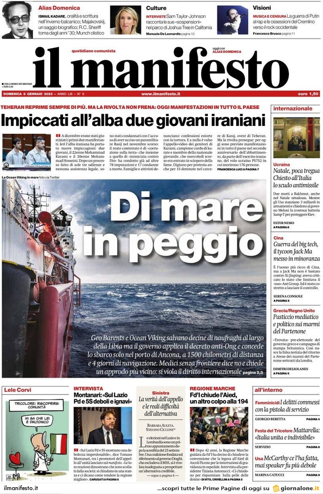 Il Manifesto, prima pagina